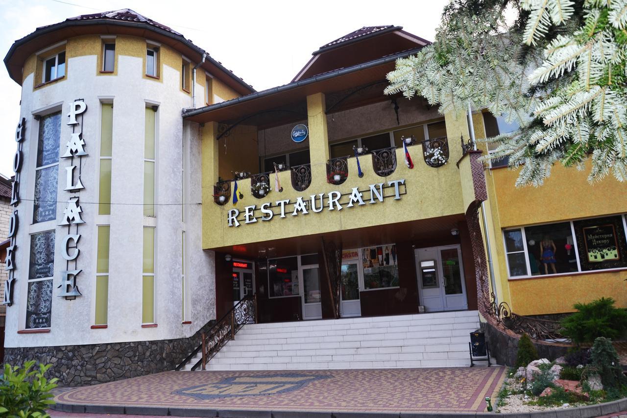 Golden Palace Dubove Zewnętrze zdjęcie